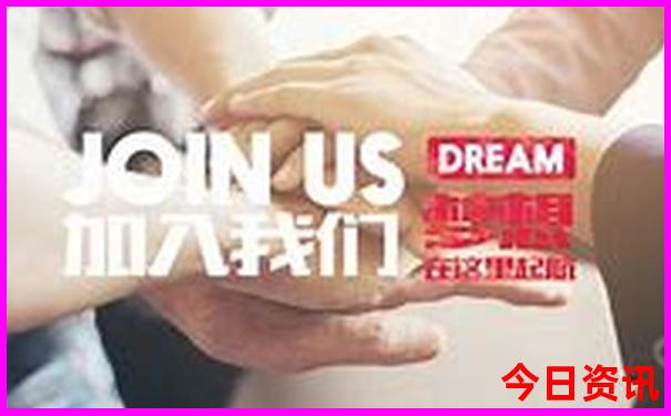 澳门管家婆网站