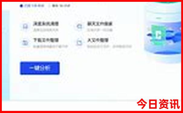 长春附近旅游景点