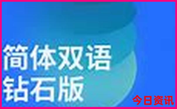 黑龙江夏季旅游十大必去景区